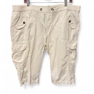 Old Navy women's white cargo shorts  size xl